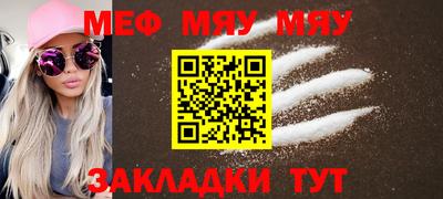 кокаин VHQ Бугуруслан