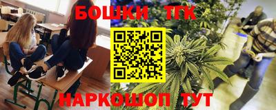 марки lsd Будённовск