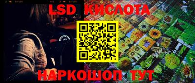 мефедрон VHQ Бузулук