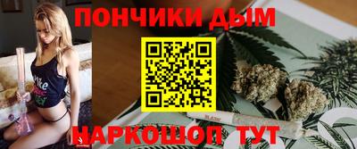 мефедрон VHQ Бузулук