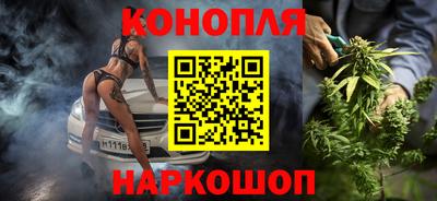 кокаин VHQ Бугуруслан
