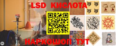 кокаин VHQ Бугуруслан
