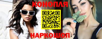 марки lsd Будённовск
