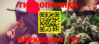 мефедрон VHQ Бузулук