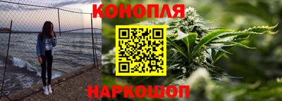 кокаин VHQ Бугуруслан