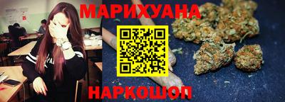 марки lsd Будённовск