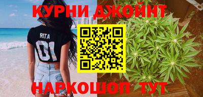 кокаин VHQ Бугуруслан