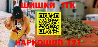 кокаин VHQ Бугуруслан