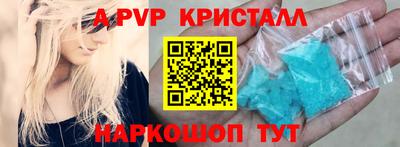 кокаин VHQ Бугуруслан