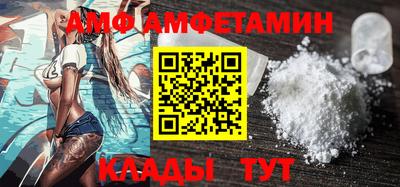 марки lsd Будённовск