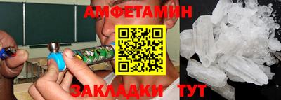 кокаин VHQ Бугуруслан