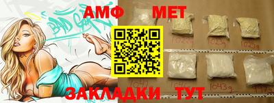кокаин VHQ Бугуруслан