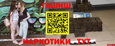 кокаин VHQ Бугуруслан