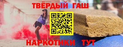 кокаин VHQ Бугуруслан