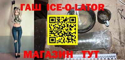 мефедрон VHQ Бузулук