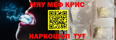 марки lsd Будённовск